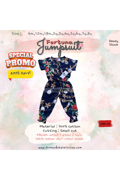 Girls Jumspsuit - Code 20